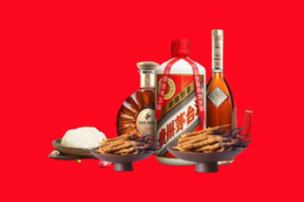 洛扎烟酒回收礼品
