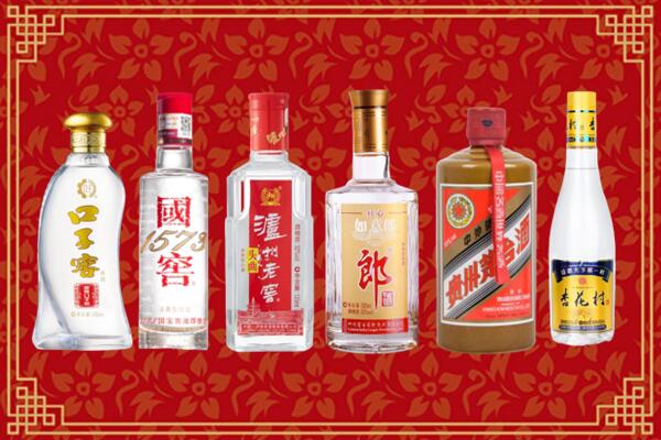 洛扎回收名酒